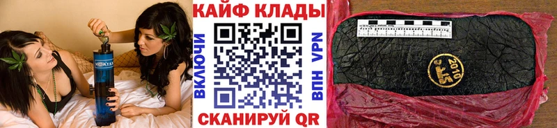 Названия наркотиков Ростов-на-Дону СК  гидра рабочий сайт  МАРИХУАНА  Кокаин  Меф  АМФЕТАМИН  Псилоцибиновые грибы 