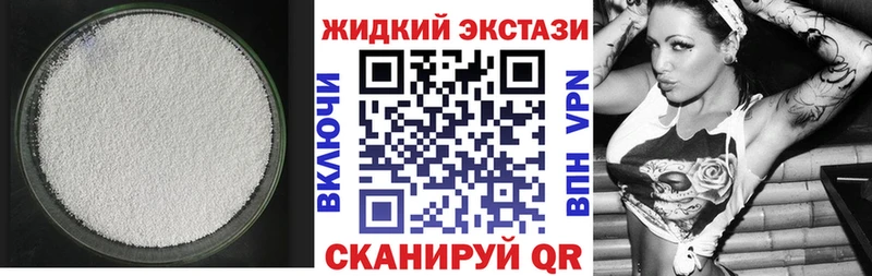 гидра зеркало  Ростов-на-Дону  Бутират бутандиол  хочу наркоту 