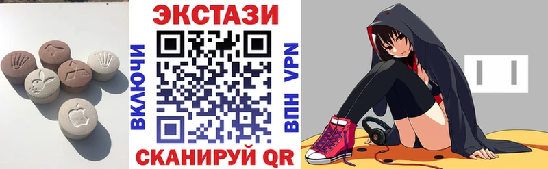 где можно купить   Ростов-на-Дону  Экстази ешки 