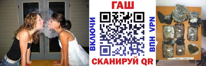 ГАШИШ индика сатива  Ростов-на-Дону 