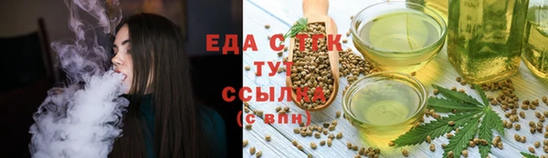 ешки Абдулино