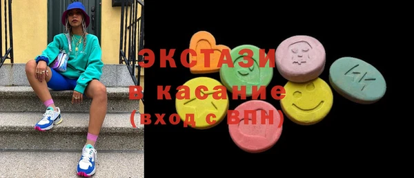 ешки Абдулино
