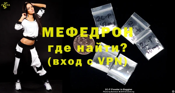 ешки Абдулино