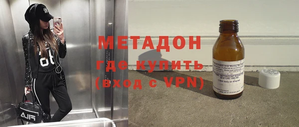 ешки Абдулино