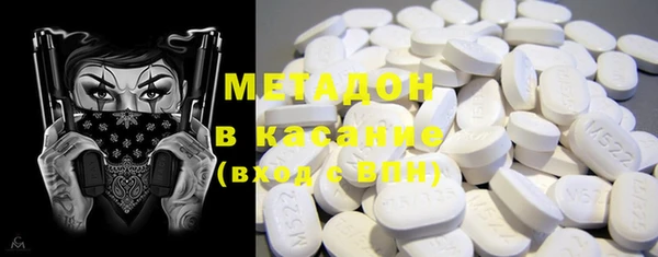 ешки Абдулино