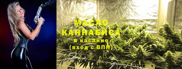 ешки Абдулино