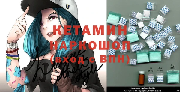 ешки Абдулино