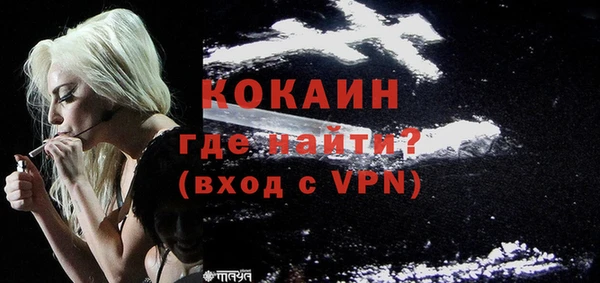 ешки Абдулино