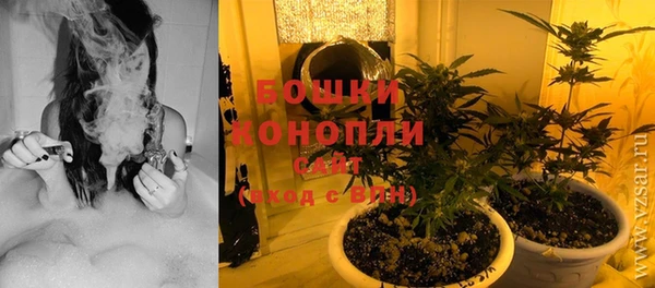 ешки Абдулино