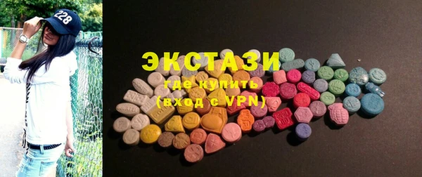 ешки Абдулино