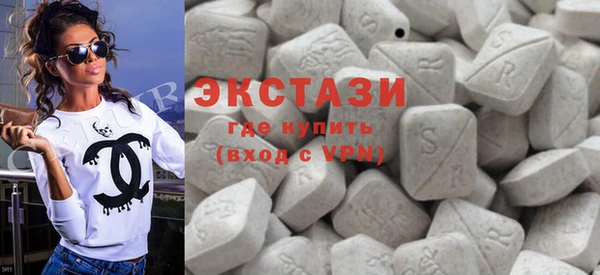 кокаин премиум Абинск
