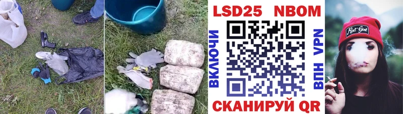 ЛСД экстази ecstasy Ростов-на-Дону